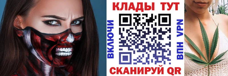 Наркошоп Сарапул Метадон  COCAIN  Меф  Амфетамин  Марихуана  A PVP 