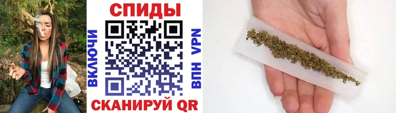 Бутират жидкий экстази  Сарапул 