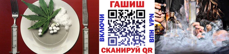 Cannafood марихуана  Сарапул 