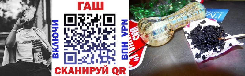 ГАШ VHQ  Сарапул 