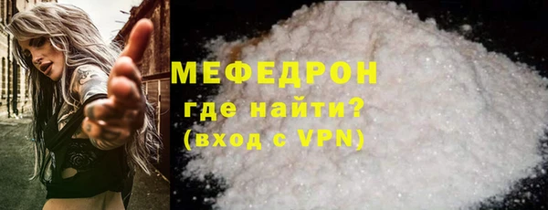 синтетический гашиш Михайлов