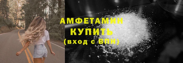 mdpv Наволоки