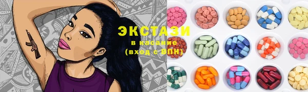 mdpv Навашино