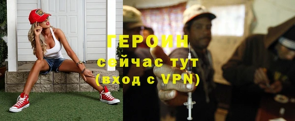mdpv Навашино