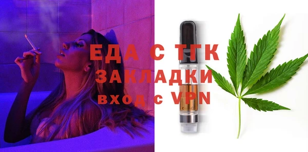 mdpv Наволоки