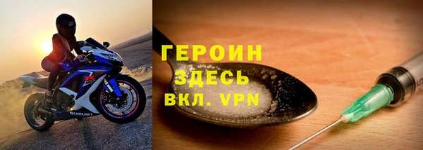 mdpv Наволоки
