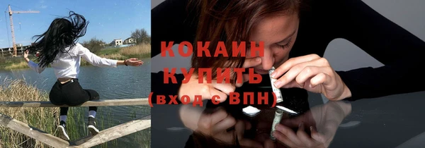 mdpv Наволоки