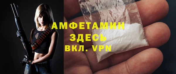 mdpv Наволоки