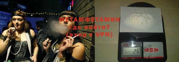 mdpv Навашино