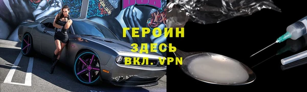 mdpv Наволоки