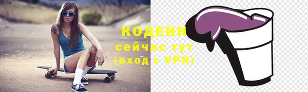 mdpv Навашино