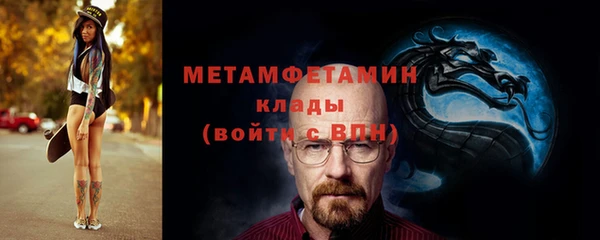mdpv Наволоки