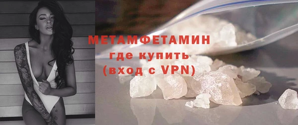 mdpv Навашино