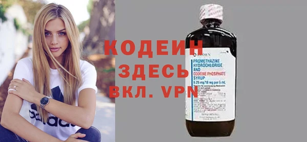 mdpv Наволоки