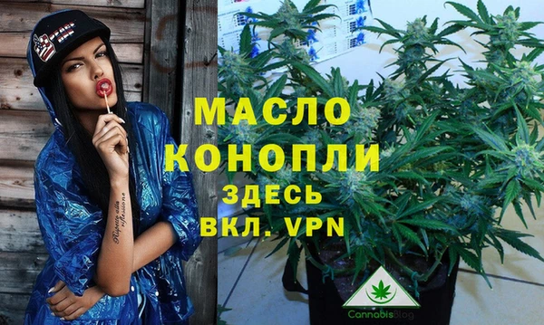 MDMA Premium VHQ Надым