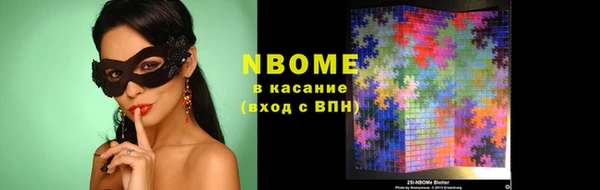 MDMA Premium VHQ Надым