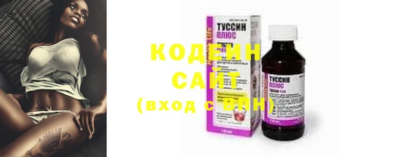 MDMA Premium VHQ Надым