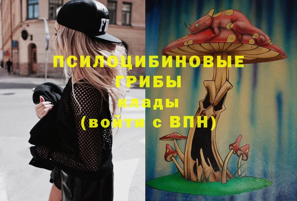 mdpv Наволоки