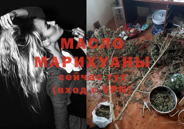 mdpv Навашино