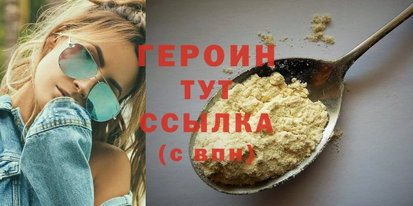 mdpv Наволоки