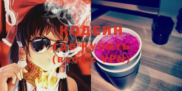 mdpv Наволоки
