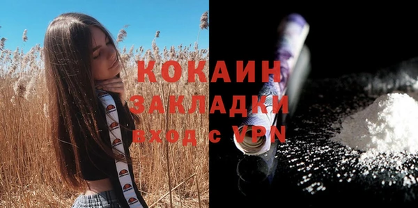 mdpv Наволоки