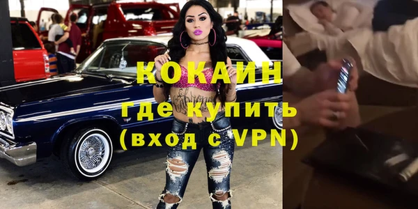 mdpv Навашино