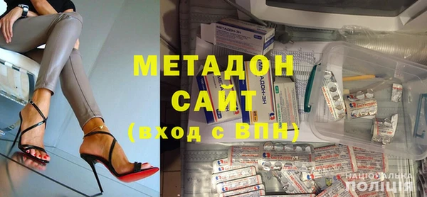 mdpv Навашино