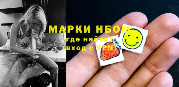 mdpv Навашино