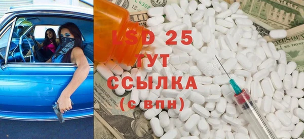 mdpv Наволоки
