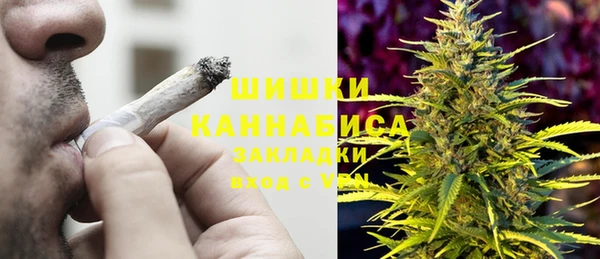 mdpv Навашино