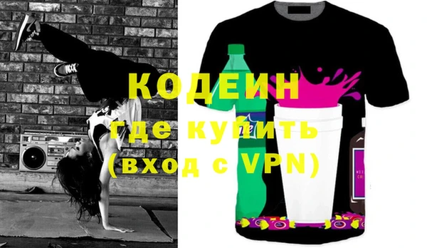 mdpv Нягань