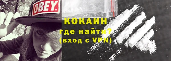 mdpv Навашино