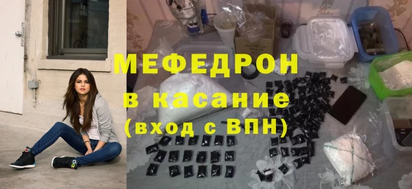 mdpv Наволоки