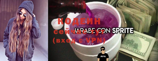 MDMA Premium VHQ Надым