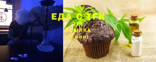 MDMA Premium VHQ Надым