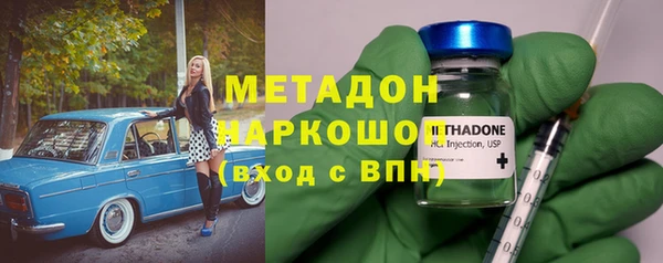 mdpv Наволоки