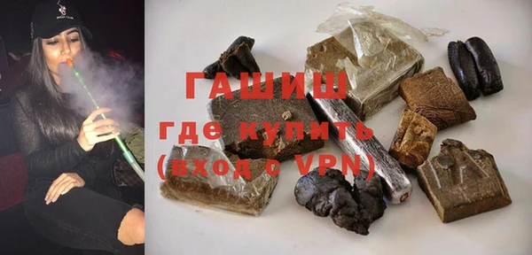 mdpv Навашино