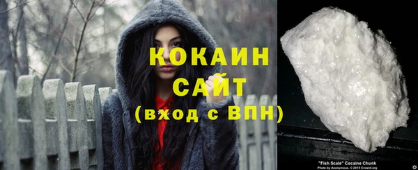 мефедрон VHQ Нея