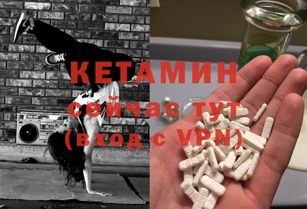 mdpv Наволоки