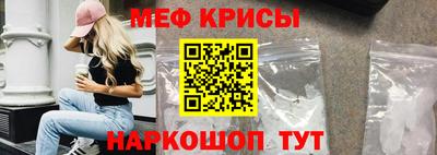 хмурый Мариинск
