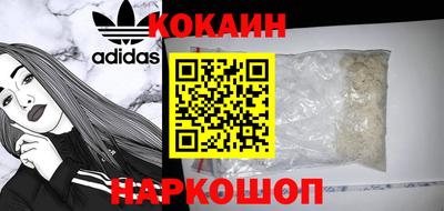 бутик Моздок