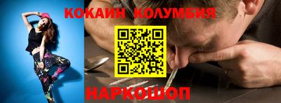 бутик Моздок