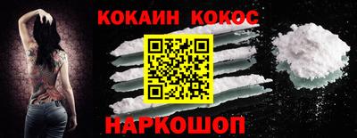 крисы Можайск