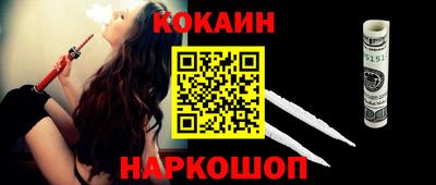 крисы Можайск