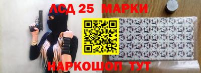 бутик Моздок