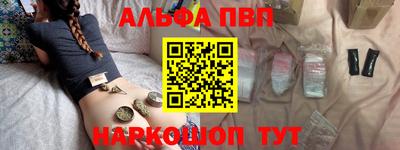 крисы Можайск