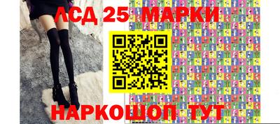 бутик Моздок