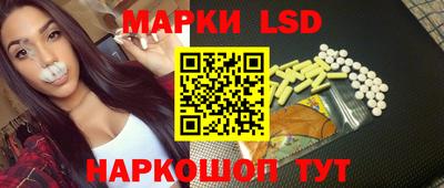 наркотики Можга