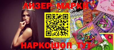 мефедрон VHQ Гагарин